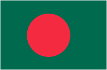 방글라데시 (Bangladesh)